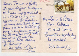 Timbre , Stamp   " Animal : Gazelle , Antilope " Sur Cp , Carte , Postcard Du 11/02/88 - Botswana (1966-...)