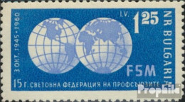 Bulgarien 1185 (kompl.Ausg.) Postfrisch 1960 Weltgewerkschaftsbund - Ungebraucht