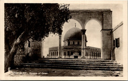 ISRAEL - JERUSALEM - Mosque Of Omar Religion - Palestine