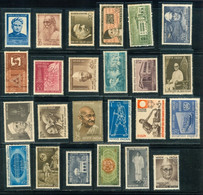 India 1969 Complete Year Pack / Set / Collection Total 24 Stamps (No Missing) MNH As Per Scan - Volledig Jaar