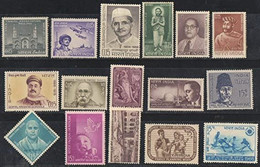 India 1966 Complete Year Pack / Set / Collection Total 16 Stamps (No Missing) MNH As Per Scan - Volledig Jaar