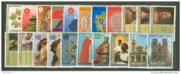 VATICANO - VATICAN - 1970 - Annata Completa - 21 Valori - Complete Year - ** MNH/VF - Annate Complete