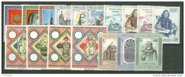 VATICANO - VATICAN - 1973 - Annata Completa - 17 Valori - Complete Year - ** MNH/VF - Annate Complete