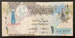 1 Riyal Qatar Central Bank Used Bird Hologram - Qatar