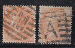 1856 British East India Used, Two Annas Shades, 2a No Watermark - 1854 Compañia Británica De Las Indias