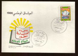 Algérie FDC Enveloppe Premier Jour 1986 Timbre N° 866 Charte Nationale - Algeria (1962-...)