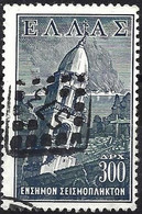 Greece 1953 - Mi Z 89 - YT B 20 ( Remains Of Church Phaneromeni ) - Charity Issues