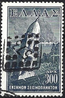 Greece 1953 - Mi Z 89 - YT B 20 ( Remains Of Church Phaneromeni ) - Liefdadigheid
