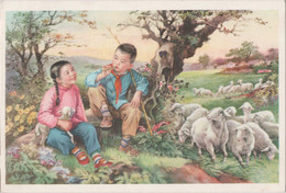 China - Kids - Shepherd After The Lesson - Communist Propaganda - Cina