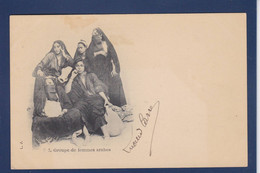 CPA Egypte Femme Woman Voir Dos Non Circulé - Le Caire