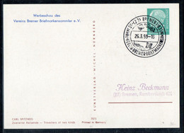 Bund 1954: PP 6/3:  Postkarte      (B007) - Postales Privados - Usados