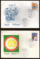 Algérie FDC Enveloppe Premier Jour 2 Enveloppes 1987 Timbre Timbres N°896 898 Volontariat , Anniversaire Indépendance - Algeria (1962-...)