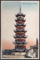 Loong Wah Pagoda In Shanghai  ± 1900  (C-s-1) - Cina