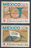 °°° YEMEN KINGDOM - MI N°604/13 - 1968 °°° - Estate 1968: Messico