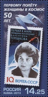 Russia 2013 50th Of The First Space Flight By A Woman Valentina Tereshkova Stamp Mint - Russia & URSS