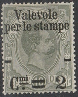 Italie 1890 N° 48 (*) Colis-Postaux De 1884 Avec Surcharge (H17) - Paketmarken