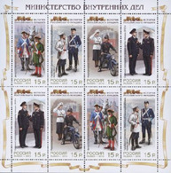 Russia 2013 The History Of Uniform Interior Ministry Sheetlet Of 2 Strips Of 4 Stamps - Costumes