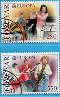 Faroyar Faroerne 1985 European Music Year 2 Values 85-02 Cancelled Flute, Cello, Drums, Saxophone, Guitar, Piano - Musica