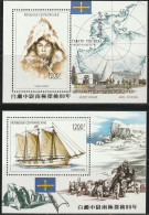 THEMATIC EXPLORERS:  JAPANESE EXPLORATION IN THE ARCTIC   -  CENTRAFRICAINE - Polarforscher & Promis