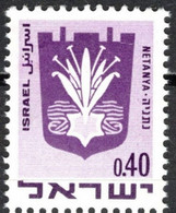 ISRAEL -  Armoirie : Natanya - Neuf Sans Gomme - Used Stamps (without Tabs)