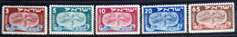ISRAEL                      N° 10/14                      NEUF* - Unused Stamps (without Tabs)
