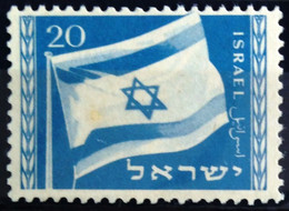 ISRAEL                      N° 15                      NEUF* - Unused Stamps (without Tabs)