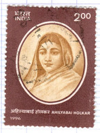 IND+ Indien 1996 Mi 1512 - Used Stamps