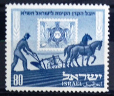 ISRAEL                      N° 48                      NEUF** - Unused Stamps (without Tabs)