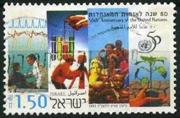 ISRAEL -  50éme Anniversaire Des Nations Unies - Usati (senza Tab)