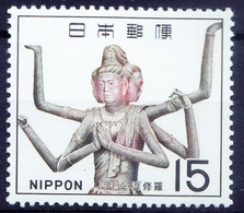 Japan 1968 MNH, Asura Statue, Kofuku Temple, God, Buddhism - Buddhism