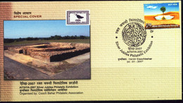 BUDDHISM-RAJPAT STUPA-ANCIENT COINS-14TH & 15TH Century AD- SPECIAL COVER- PICTORIAL CANCEL-INDIA-2007-BX3-41 - Buddhism