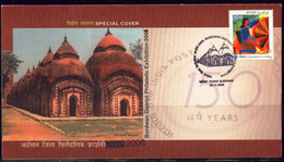 HINDUISM- LORD SHIVA- TERRACOTTA TEMPLE-BURDWAN-SPECIAL COVER- PICTORIAL CANCEL-USED-INDIA-2006-BX3-41 - Hindoeïsme