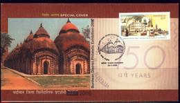 HINDUISM- LORD SHIVA- TERRACOTTA TEMPLE-BURDWAN-SPECIAL COVER- PICTORIAL CANCEL-USED-INDIA-2006-BX3-41 - Hinduism
