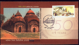 HINDUISM- LORD SHIVA- TERRACOTTA TEMPLE-BURDWAN-SPECIAL COVER- PICTORIAL CANCEL-USED-INDIA-2006-BX3-41 - Hindouisme