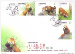 FDC Taiwan 2007 Cute Animal - Lesser Panda Stamps Fauna  Bamboo Bear - FDC