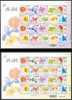 Taiwan 2007 Greeting Stamps Sheetlet - Flower Language Dahlia Iris Clematis Rose Sunflower Lotus Daisy - Blokken & Velletjes