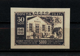 Russia & USSR-1947, Project -unreleased, Reproduction - MNH** - Proeven & Herdrukken