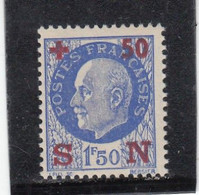 France - Année 1942 - Neuf** - N°YT 552** - Secours National - Unused Stamps