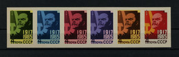 Russia & USSR-1965, Project -unreleased, Reproduction - MNH** - Ensayos & Reimpresiones