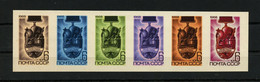Russia & USSR-1968, Project -unreleased, Reproduction - MNH** - Ensayos & Reimpresiones
