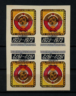 Russia & USSR-1972, Project -unreleased, Reproduction - MNH** - Ensayos & Reimpresiones