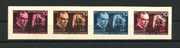 Russia & USSR-1972, "Народный артист СССР" - Unreleased, Reproduction - MNH** - Proofs & Reprints