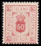 1878. ISLAND. Official. Aur-issue. 50 Aur. Perf. 14x13½ Never Hinged. Unusual In This Condi... (Michel D 8A ) - JF526566 - Servizio