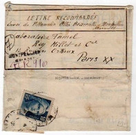 !!! 10 F MARIANNE DE GANDON SEUL SUR LETTRE RECOMMANDEE - 1945-54 Marianne De Gandon