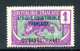 OUBANGUI- Y&T N°43- Neuf Sans Charnière ** - Neufs