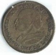 MM411 - GUATEMALA - 1 UN CENTAVO 1974 - Guatemala