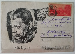 1947 - Cartolina Postale Maxim Gorky - Lettres & Documents