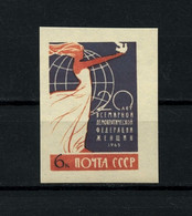 Russia & USSR-1965, "Всемирной...+ Colour" - Unreleased, Proof  Imperforate, Reproduction - MNH** - Prove & Ristampe