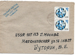 62388 - DDR - 1985 - 2@10Pfg Solidaritaet A Bf DESSAU -> MOSKVA (UdSSR) - Brieven En Documenten