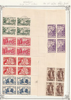 Mauritanie B4 YT 66/71 Expo Internationale Paris, Oblitérés Boghè 14/11/40, Non Collés - Used Stamps